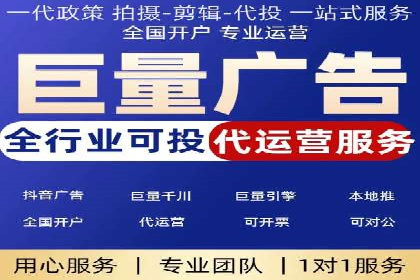 信息流营销案例分享